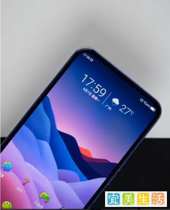 还记得那个你用来拍星星的手机吗？——中兴努比亚Z5手机