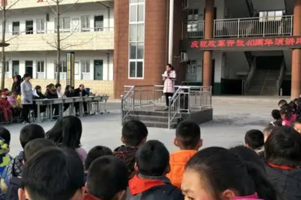 孩子的报告册家长寄语怎么写