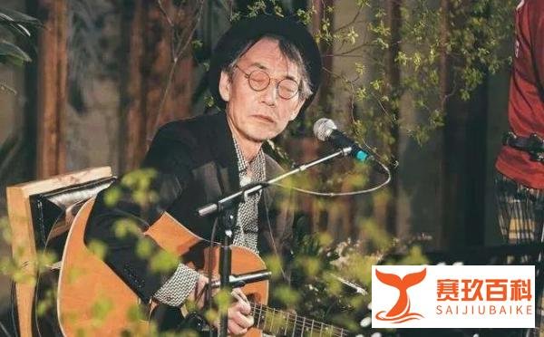 《深夜食堂》主题曲演唱者铃木常吉因病去世,享年65岁……