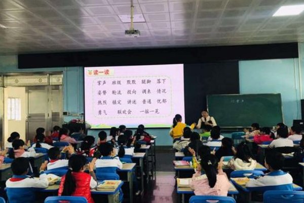 陆续的近义词是什么词
