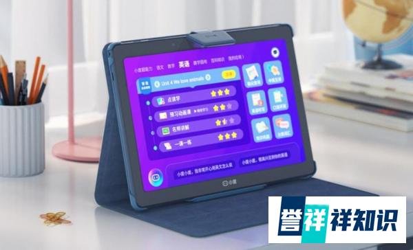 学习机什么牌子好 智能学习机品牌排行榜十强