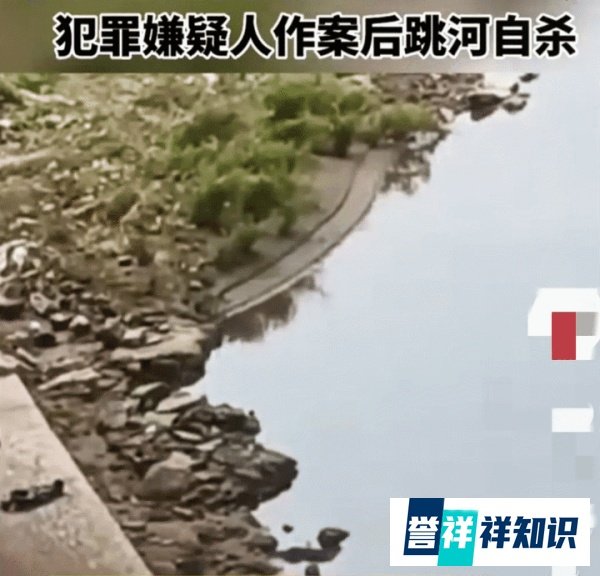 陕西一男子持斧砍杀邻居致7死2伤,知情村民透露具体细节