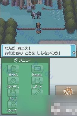 绝对魂银二周目攻略
