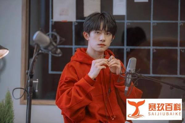 国家话剧院回应：易烊千玺可以免笔试，演员岗位3次面试不做卷子