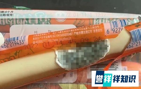 袋内爬满蠕动活虫!火腿肠吃出刀片!这个食品巨头接连翻车