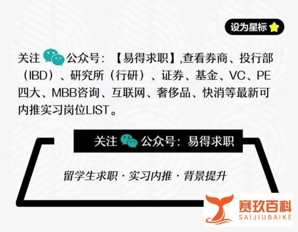（数据分析实习）清华大学新开「摸鱼学导论」，现在摸鱼的门槛都这么高了吗？