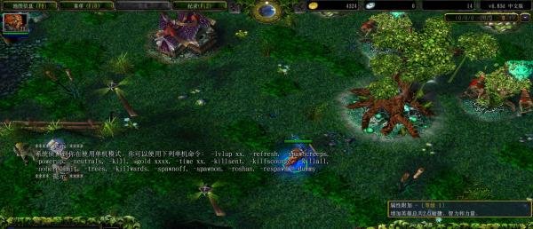 DOTA1剑圣技能怎么加点
