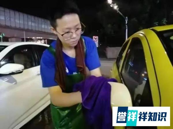 本科女孩白天代驾晚上洗车还债20万！网友：为努力的女生点赞！
