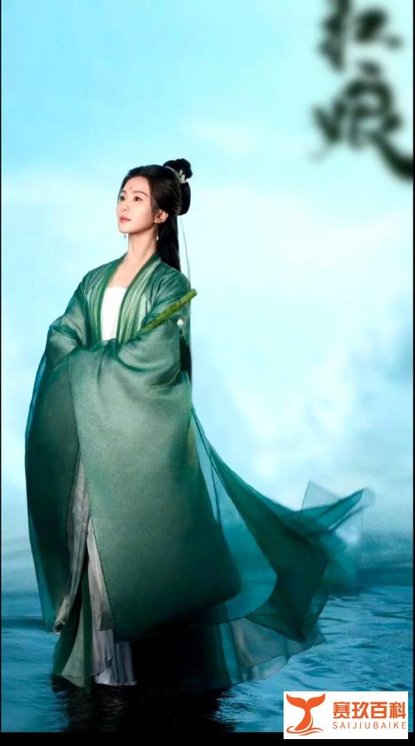 《狐妖小红娘淮竹篇》