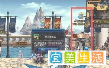 DNF新开的寂静城怎么进？寂静城入口在哪里？