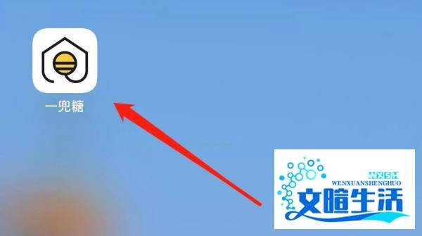 一兜糖如何进入糖豆商城？
