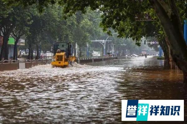 曝光！河南近百亿灾后重建资金遭遇严重问题，谁在背后作梗？