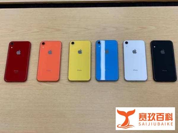 苹果手机6.1寸的有哪几款