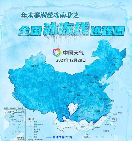 年末寒潮速冻超8成国土 全国冰冻线进程图看你家何时被“冻”