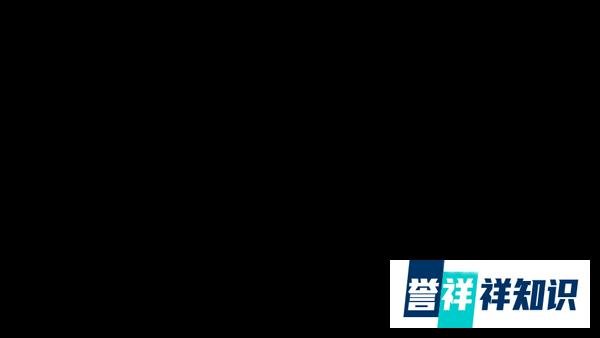 蚂蚁金服如果上市，会发生什么？