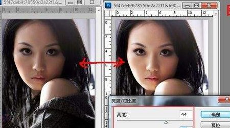 曝光度和亮度的区别是什么？