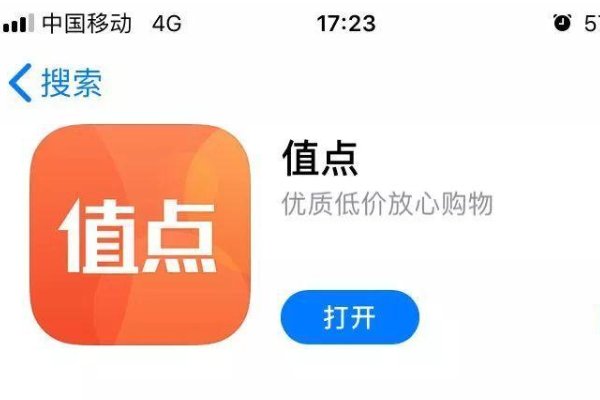 字节跳动旗下12款产品分别是？