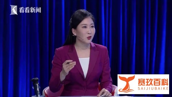 上海广播电视台融媒体中心科创传播部主任刘乙冰