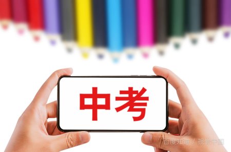 卫校是什么学校?可以上吗?