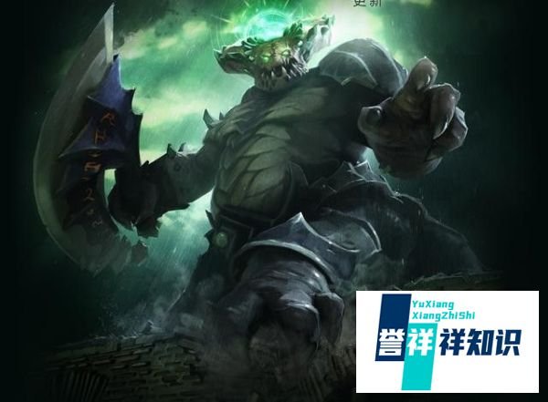 dota2新英雄深渊领主——孽主介绍以及玩法猜想