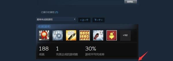 dota2怎么改名？