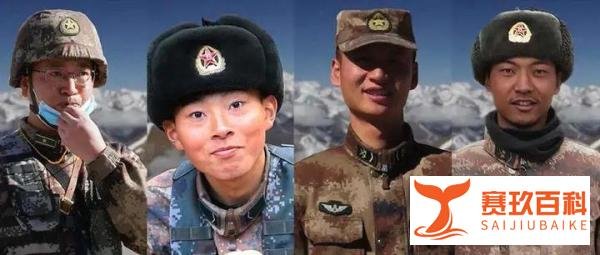 喀喇昆仑高原，我们记得！