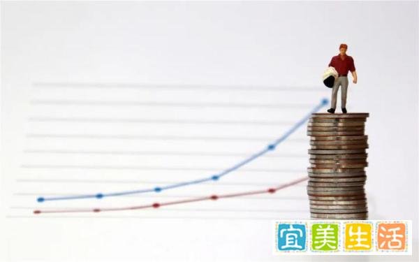 贵州多家国企披露负责人薪酬：茅台集团一把手，2021年领了多少？