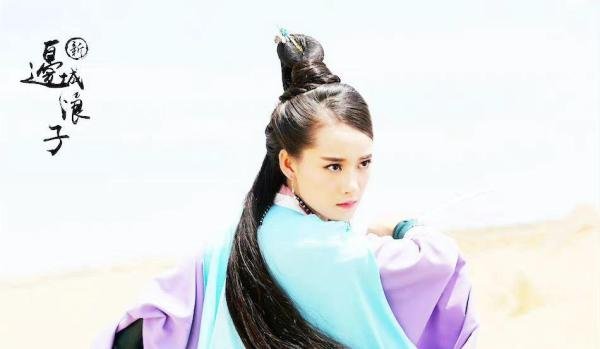 《边城浪子》之翠浓——从工具到人的自我选择