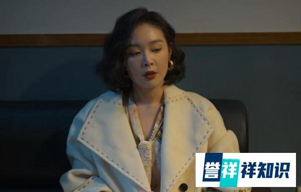 《狂飙》这个反转大家都没想到吧，扮猪吃老虎，数女二隐藏最深