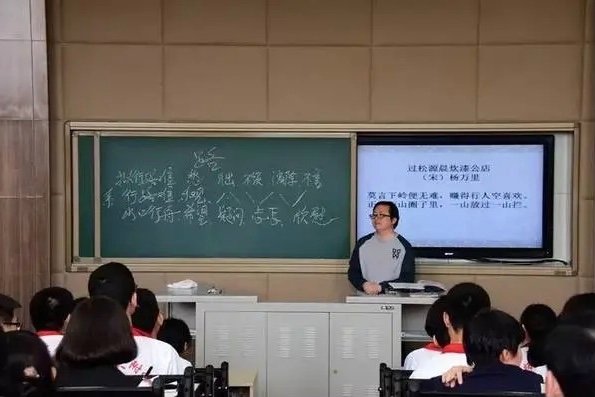 seng的汉字有哪些字