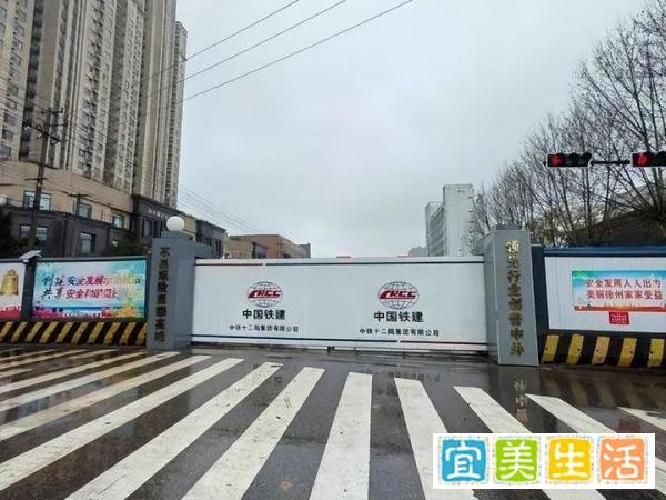 江苏发布事故通报：地铁3号线一工地坍塌致1人死亡！
