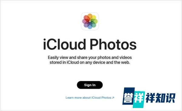 如何在PC上轻松访问iPhone照片（已解决）