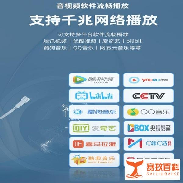 在美国生活想用优酷视频看电影电视剧该怎么办？