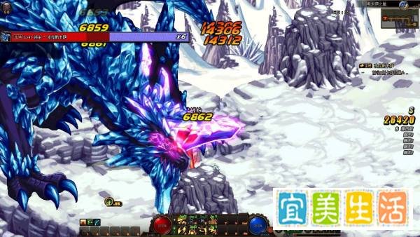 DNF雪山冰龙怎么打