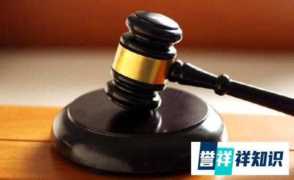 老人旅游期间睡梦中去世，家属起诉旅行社索赔15万 法院判了！