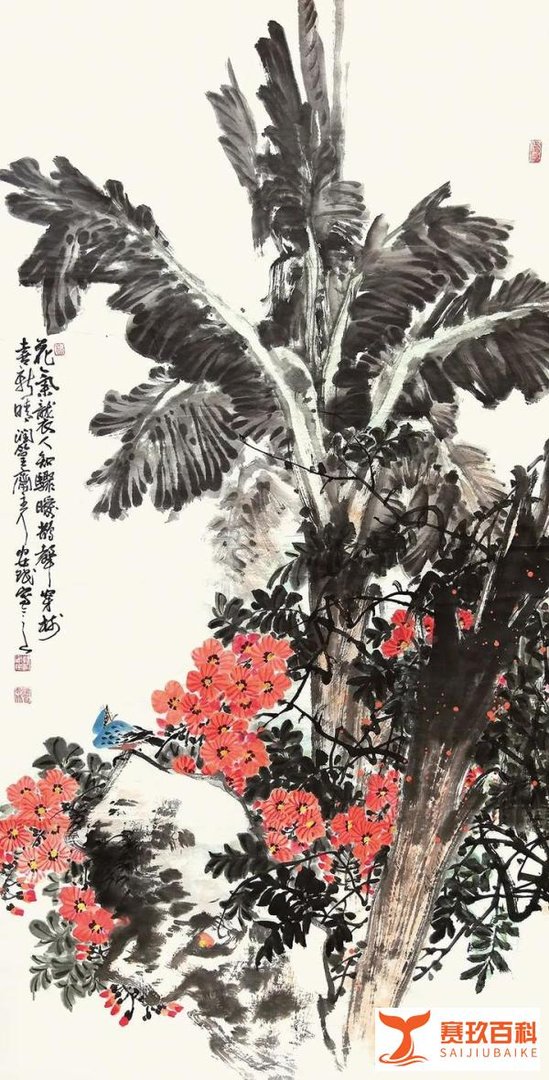 “盛世中国?艺术茅台”——中国书画名家赵安民