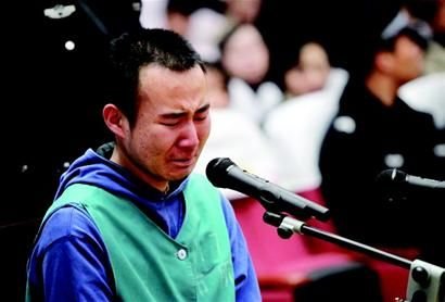 药家鑫是否判了死刑？
