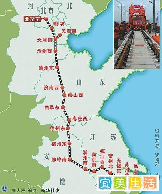 铁路退票1.15亿张！最赚钱高铁不惧客流下降，市值暴涨600亿