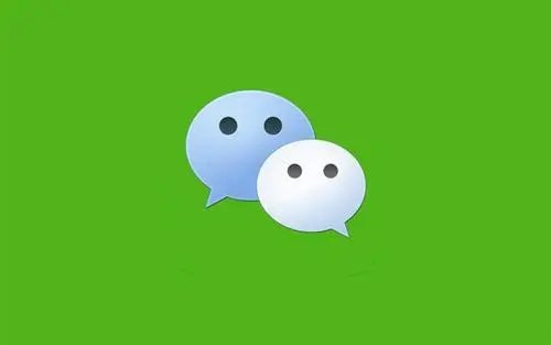 为什么有的女人微信上总加附近的人呢？