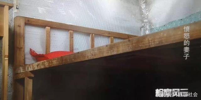 上海出租屋命案：丈夫出轨，女子深夜钻进丈夫房，妻子发怒酿惨剧，为何？