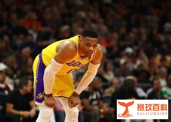 另类逼宫！如果不送走威少詹姆斯就不续约！后者给湖人施加压力！