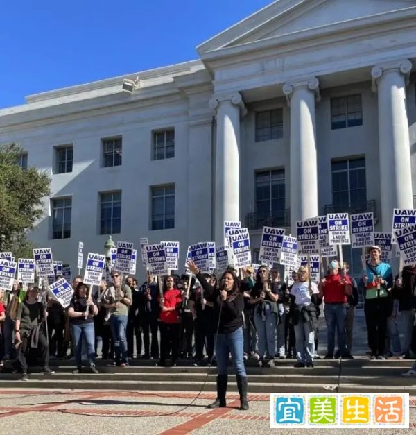 加州大学大罢工事件始末，教职工收入低到竟然靠卖血维持生活？