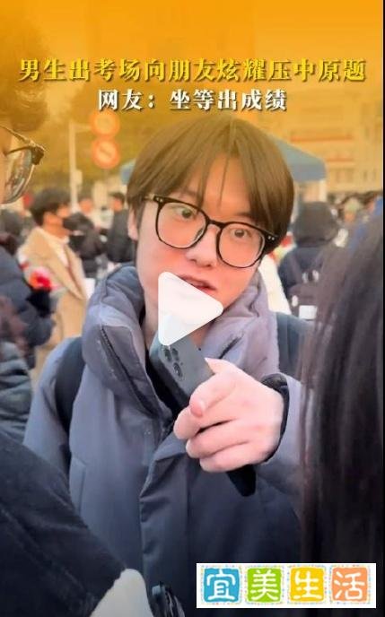 勤奋考研女生凌晨5点半起床占座，学习压力成动力！