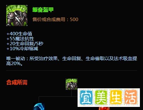 s5武器大师打野出装 lols5贾克斯打野出装