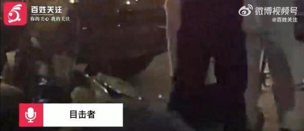 成都机场路辅路发生严重交通事故，目击者称多车相撞有人员伤亡，警方：现场事故已处理，具体原因正在调查