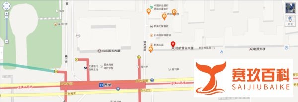 如何去北京南苑机场（大巴时刻表）及攻略