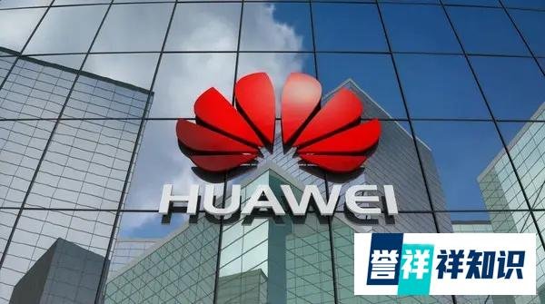 华为起诉亚马逊侵害专利