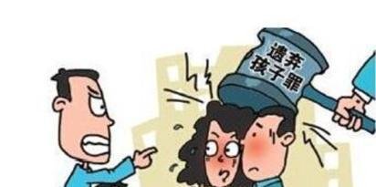 失足少女厕所产子,遗弃女婴获罪!