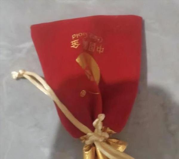 顺丰寄丢20克黄金保价八千只赔两千，保价不等于保险！