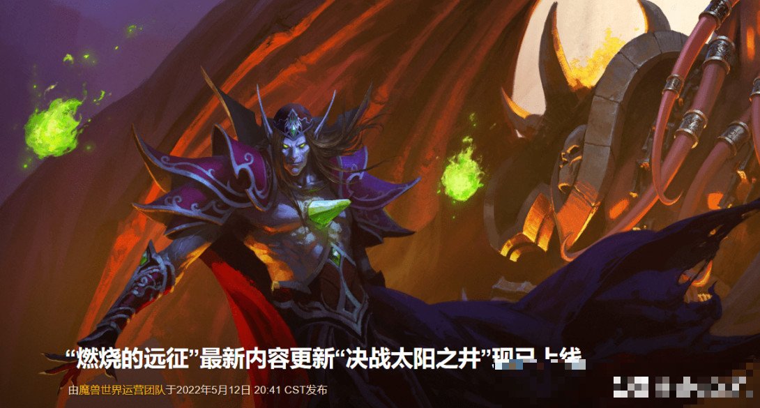 配置一台能玩魔兽世界的电脑